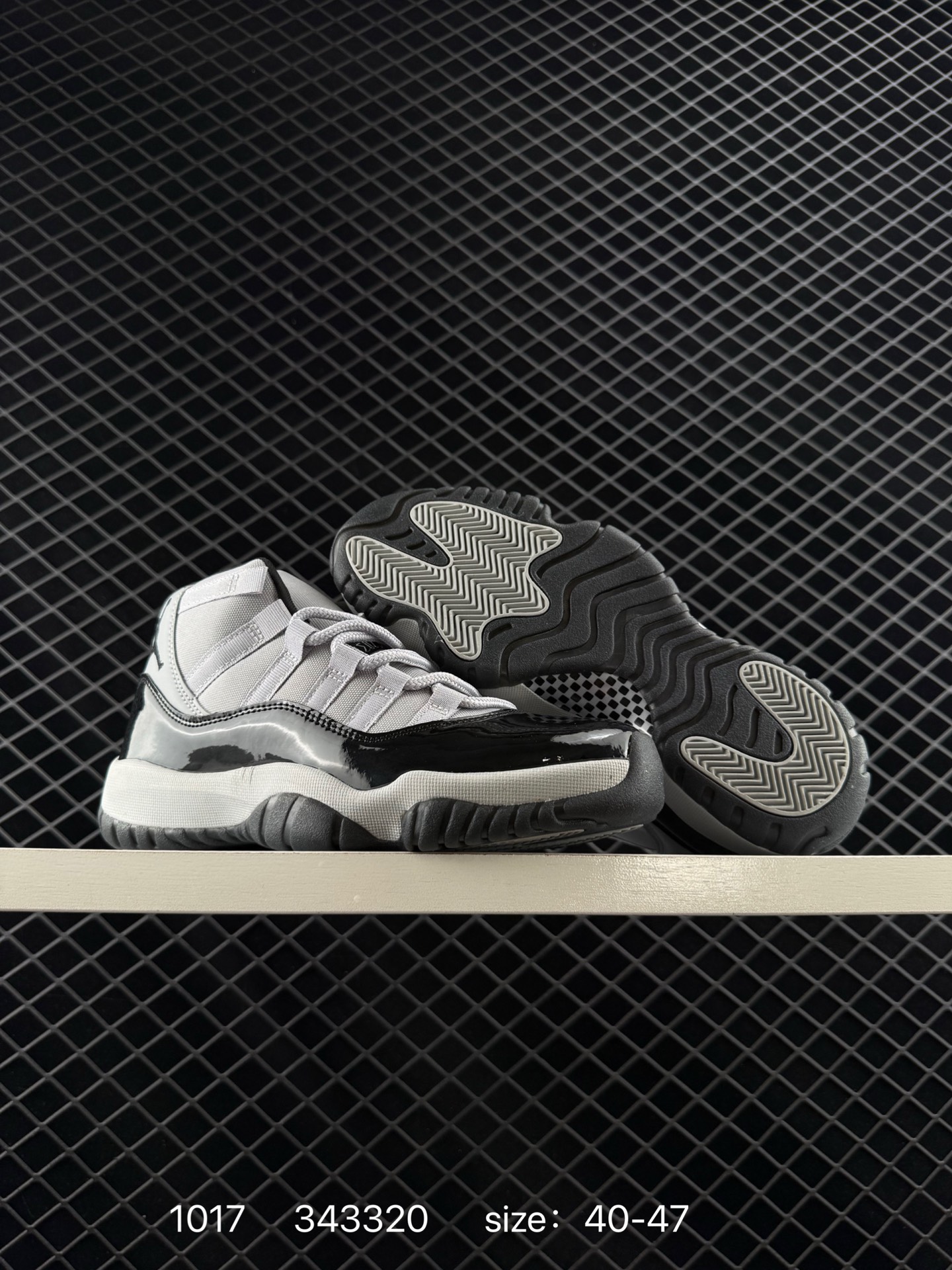 Air Jordan 11 Retro High 